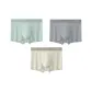 Ice Blue+Light Gray+Skin