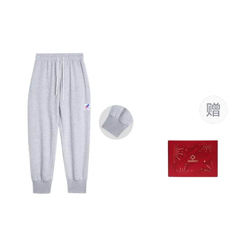 RIGORER Knitted Sports Pants Unisex-17