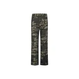 Camouflage (Fleece-Lined)
