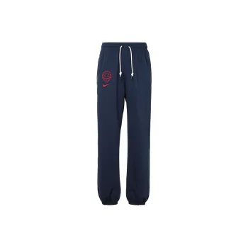 Nike Knitted Sweatpants Men Dark Navy Blue