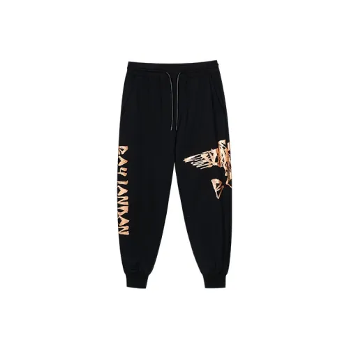 Boy London Casual Pants Unisex Black