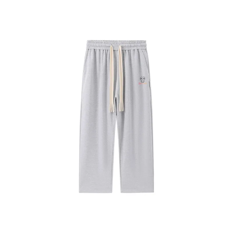 Unite Life HOODS Knitted Sports Pants Unisex-10