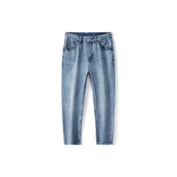 Jeep Straight Fit Draped Washable Jeans Unisex Light Blue