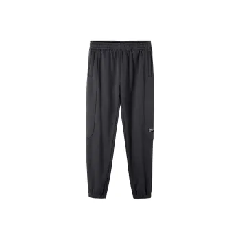 CAMEL Knitted Sweatpants Men