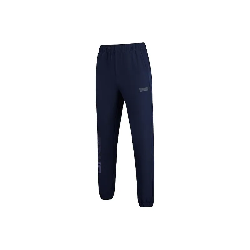QIAODAN Men's Training Series Knitted Sweatpants Men Nova Blue-0