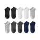 10-Pack (2 White+2 Dark Gray+2 Black+2 Light Gray+2 Navy Blue)