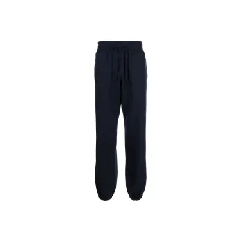 UNDERCOVER Logo embroidered Drawstring Cotton Track Pants