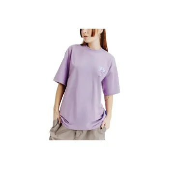 DECATHLON x TETSUNORI T Shirt Unisex Dark Eggplant Purple