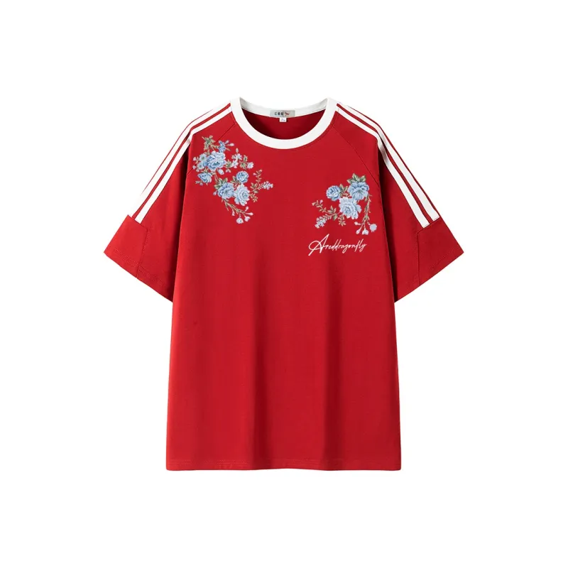 RED DRAGONFLY T Shirts Unisex-6