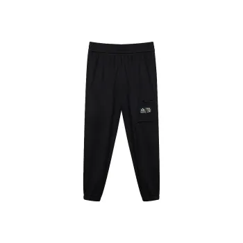 TEPOR Knitted Sports Pants Unisex