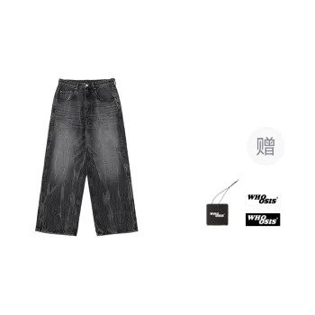 WHOOSIS Jeans Unisex Dark Gray