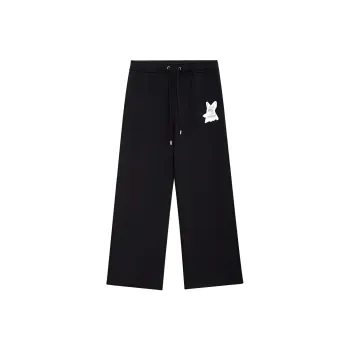 Lanvin Cny Sweat Pant