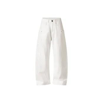 WPOOLL Jeans Men White