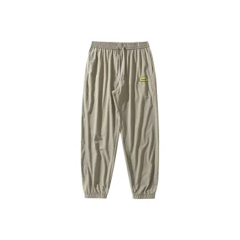 HUMNAT Knitted Sweatpants Unisex