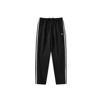 SAIQI Knitted Fabric Casual Pants Unisex