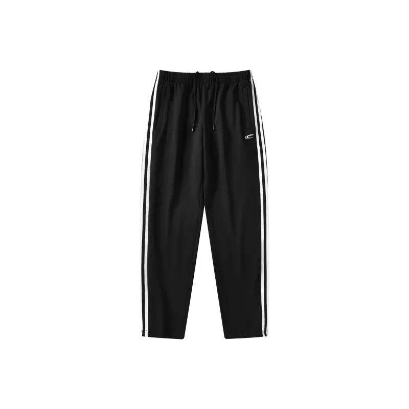 SAIQI Knitted Fabric Casual Pants Unisex-0