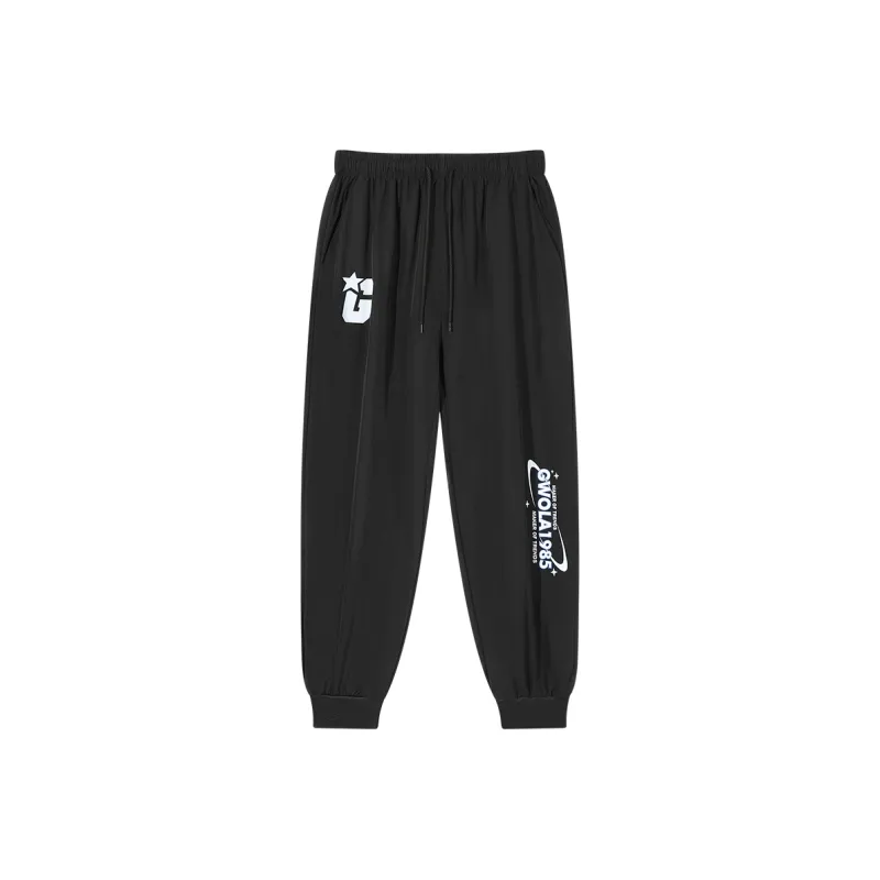Gwola Knitted Sports Pants Unisex-4