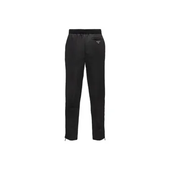 PRADA Technical Pants