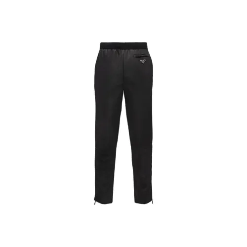 PRADA Technical Pants