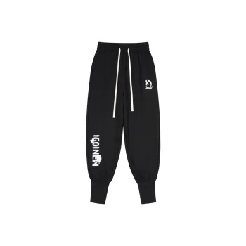 IGOI Knitted Sports Pants Unisex