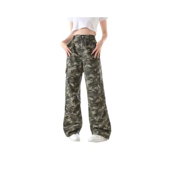 FLOAT Jeans Unisex