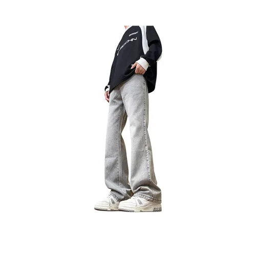 IJRJ Jeans Unisex Haze Gray