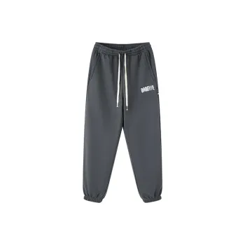 LiNing Badfive Knitted Sports Pants Men's Dark Gray
