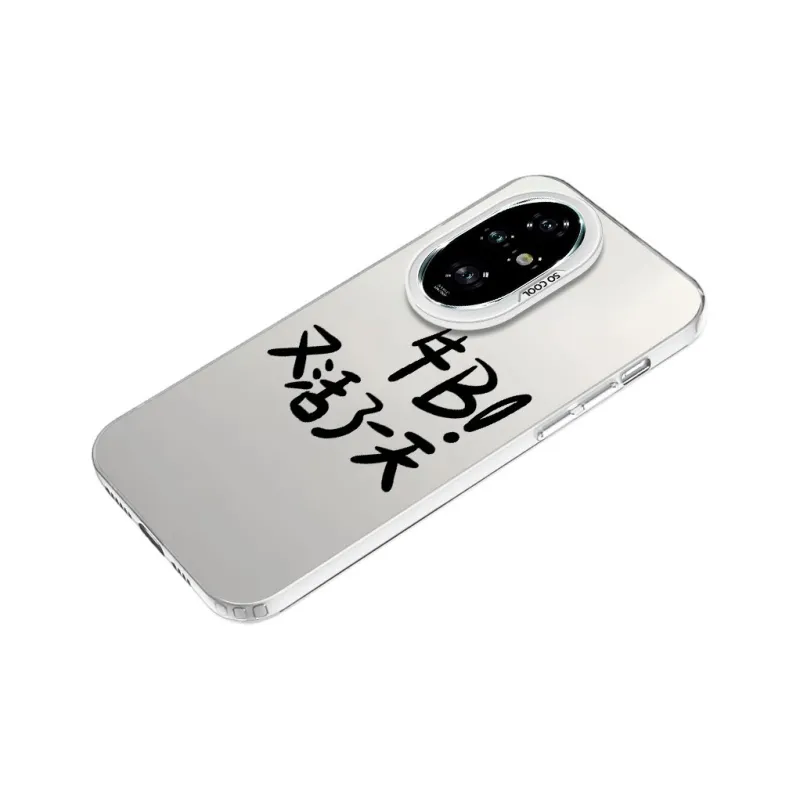 Baochengbao Phone Cases-7