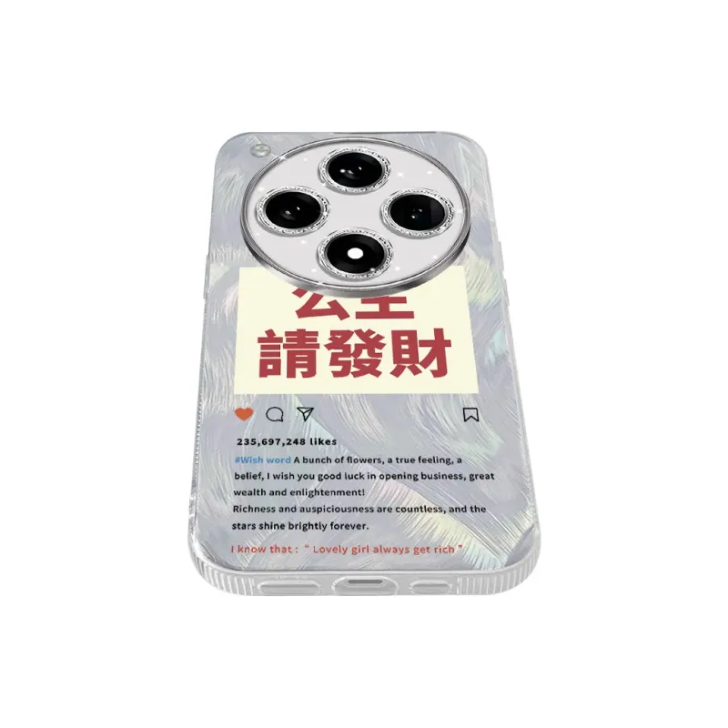 TUNAMEI Phone Cases-2