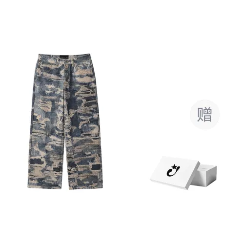 Createexploreexpandconquer Jeans Unisex