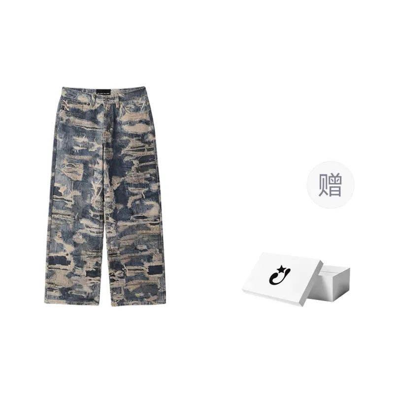Createexploreexpandconquer Jeans Unisex-13