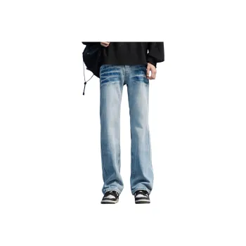 JUNGLE PANDA Jeans Unisex Blue