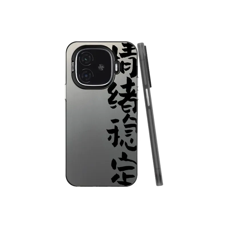 Baochengbao Phone Cases-6