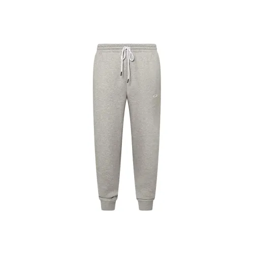 Oakley Knitted Sweatpants Men Gray