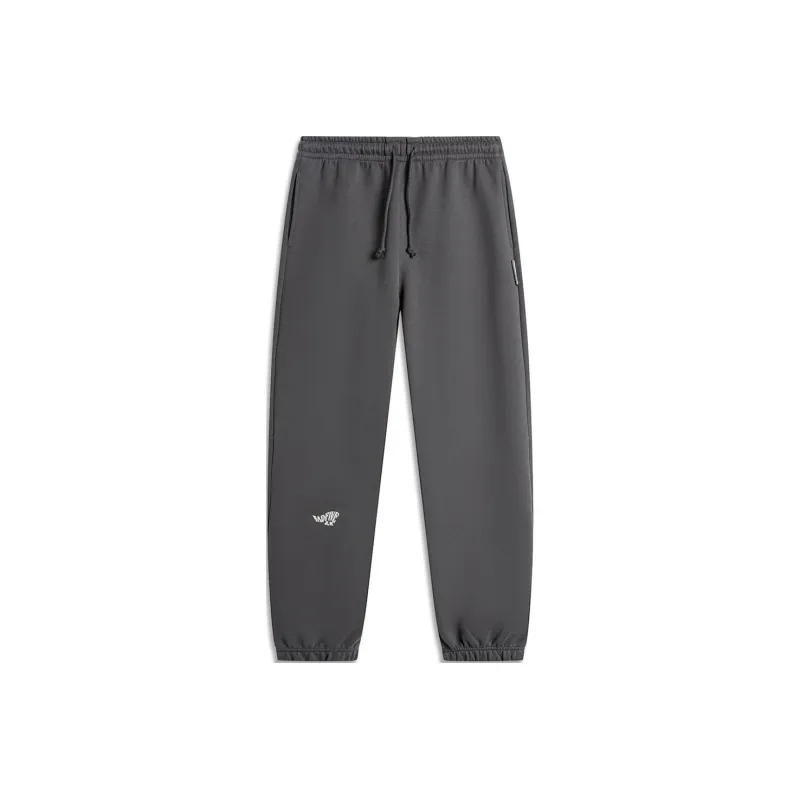 LiNing BadFive Knitted Sweatpants Men's Obsidian Gray-0