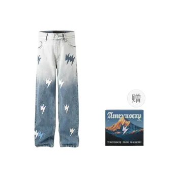 Amexnocap Jeans Unisex Ice Blue