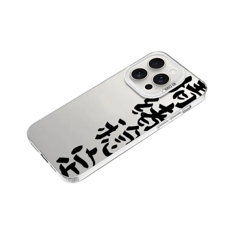 Baochengbao Phone Cases-16