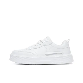 CEDAR HAN Cushioning Lightweight Height Increasing Low Top Skateboard Shoes Men's