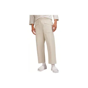 Lululemon Lab Series Casual Pants Men Ecru