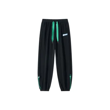 Hurley Knitted Sweatpants Unisex