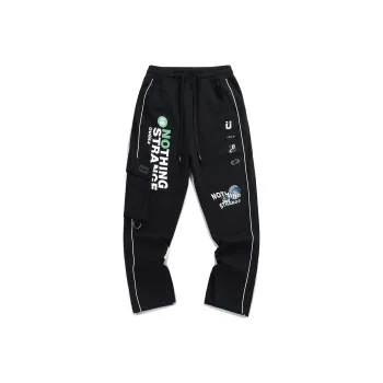 Guuka Knitted Sweatpants Men Black