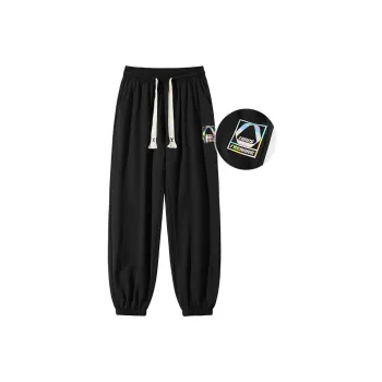 Freamve Knitted Sweatpants Unisex