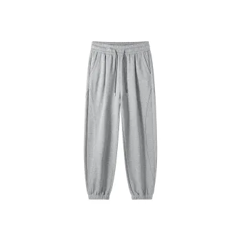 Dnnnn Knitted Sports Pants Unisex