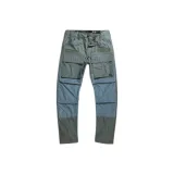 Graphite Gray