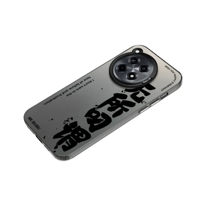 Baochengbao Phone Cases-7