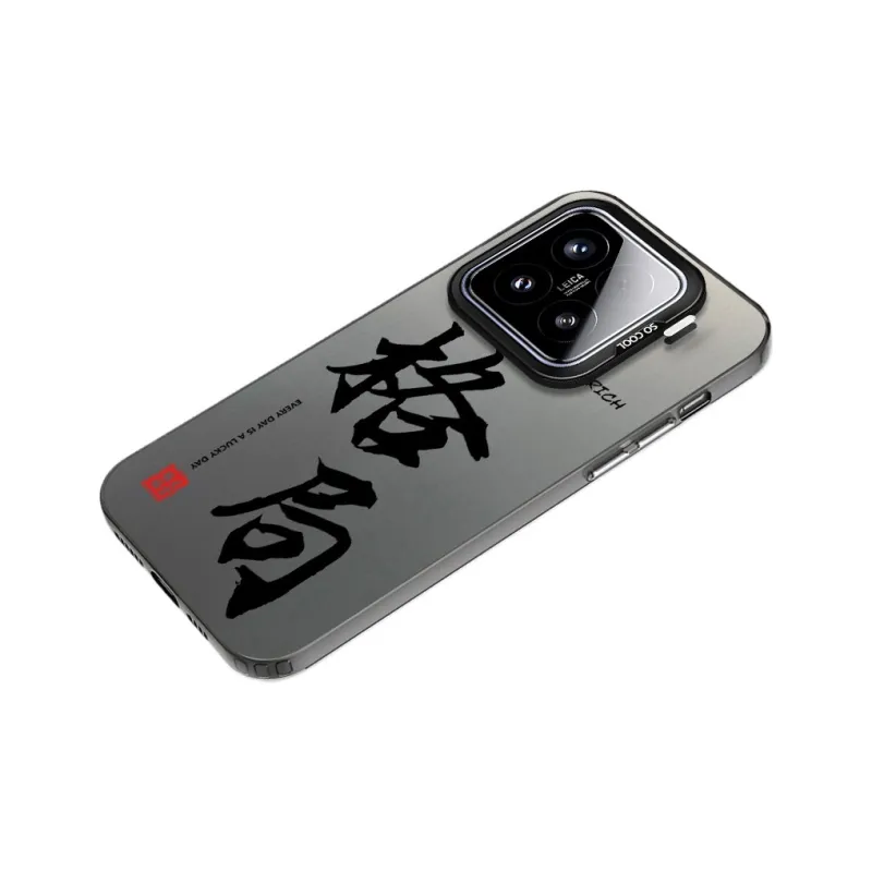 Baochengbao Phone Cases-9