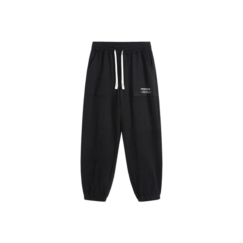 SUPERMOON Knitted Sweatpants Unisex-6