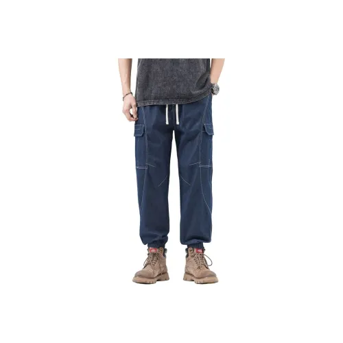 Dme Jeans Men Denim Blue