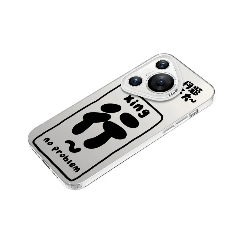 Baochengbao Phone Cases-22
