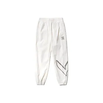 MLB New York Yankees Knitted Sports Pants Men's White